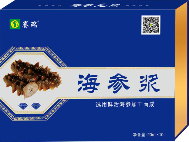 蓝盒海参浆