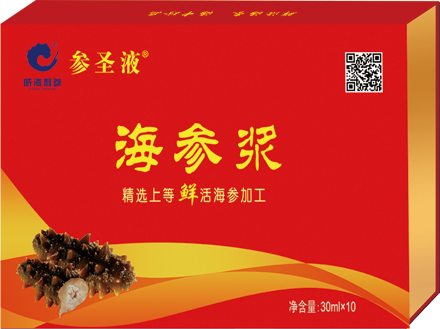 红盒参圣液