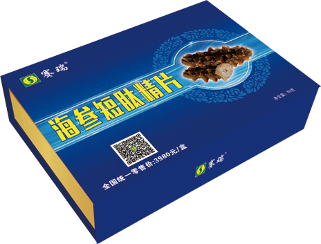 海参短肽精片