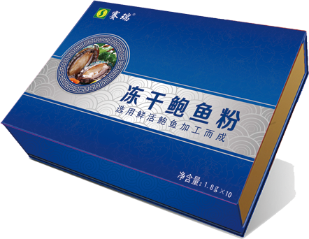 冻干鲍鱼粉