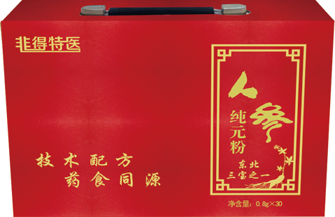 人参纯元粉