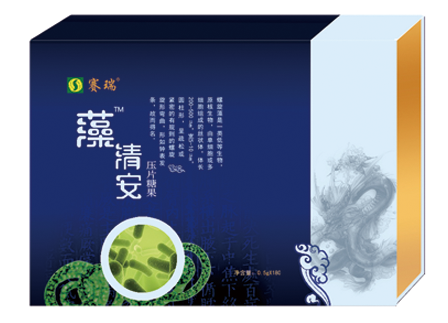 藻清安
