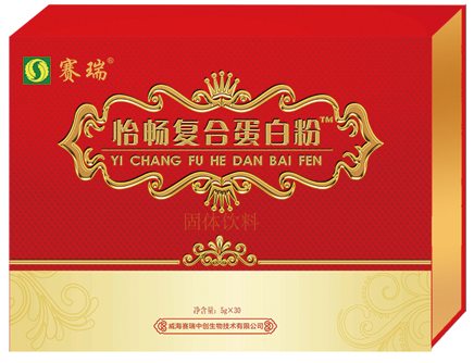怡畅复合蛋白粉
