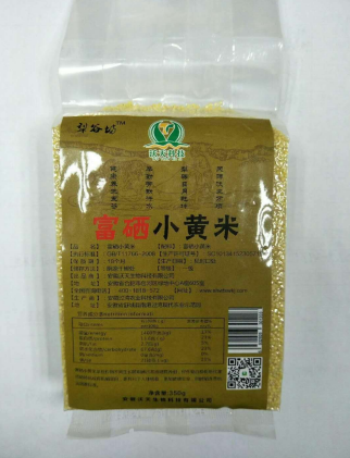 沃天-犁谷坊 富硒小黄米