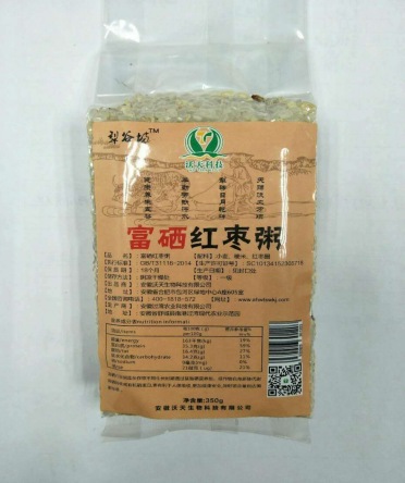 沃天-犁谷坊 富硒红枣粥