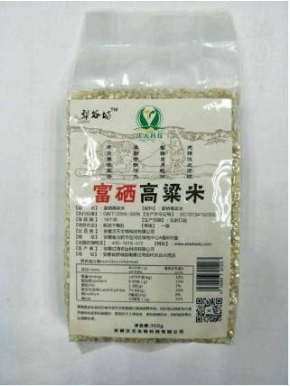 沃天-犁谷坊 富硒高粱米