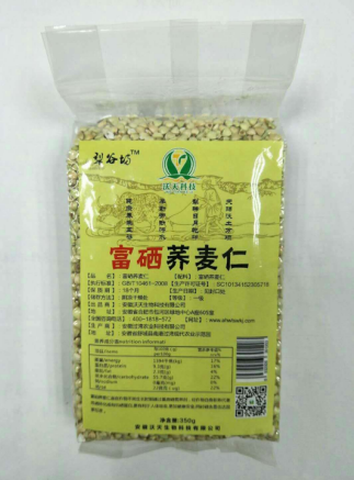 沃天-犁谷坊 富硒荞麦仁