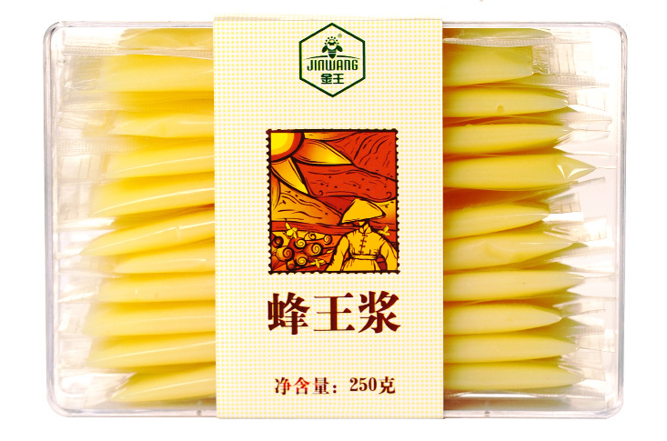 蜂王浆