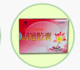 润通胶囊荷花款