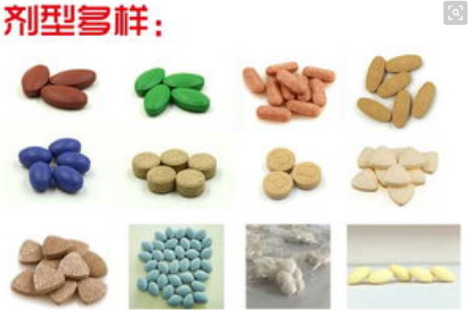 玛咖压片糖果贴牌定制代加工