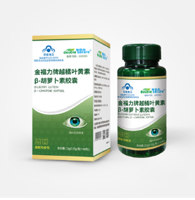 太平洋保险 加倍心 越橘叶黄素β-胡萝卜素