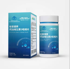 钙加维生素D咀嚼片 蓝帽