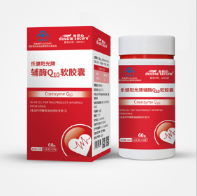 辅酶Q10软胶囊(乐健阳光牌)