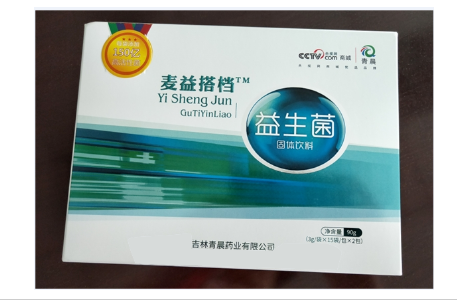 麦益搭档益生菌