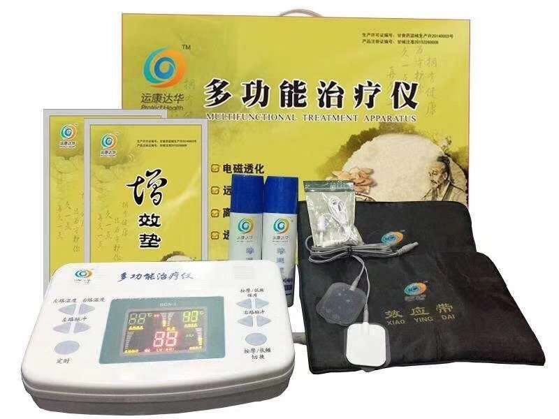 中药提速针灸仪