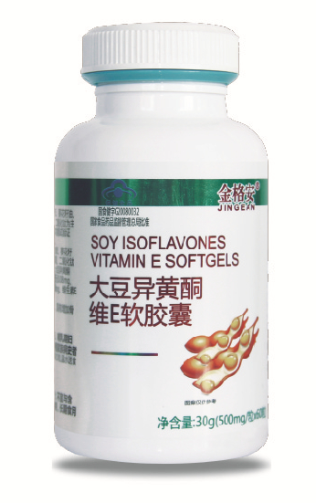 大豆异黄酮维E软胶囊
