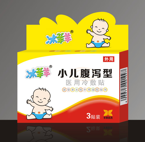 家庭医用 冰羊羊小儿腹泻贴厂家热销