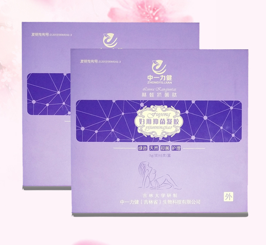 林蛙抗菌肽妇用抑菌凝胶
