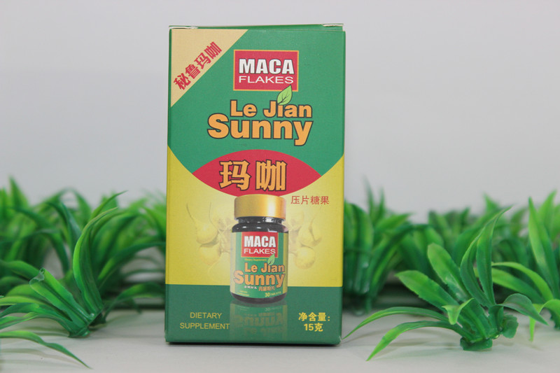 乐健阳光黄精牡蛎片