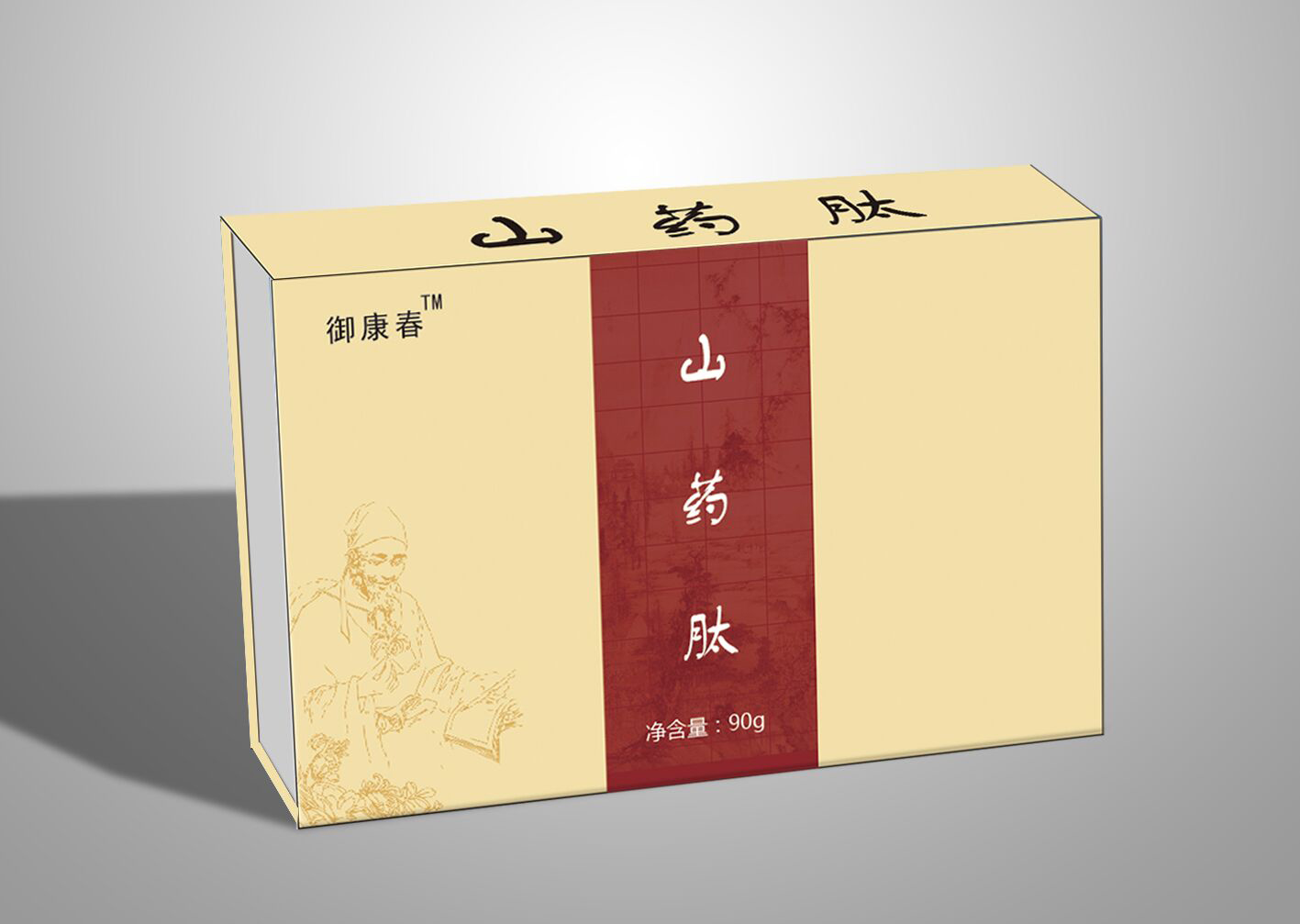 山东山药低聚肽粉加工大豆低聚肽粉代加工oem贴牌