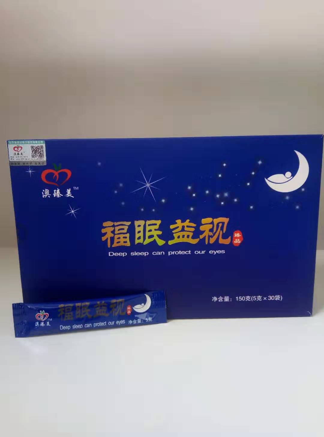 藻康宁