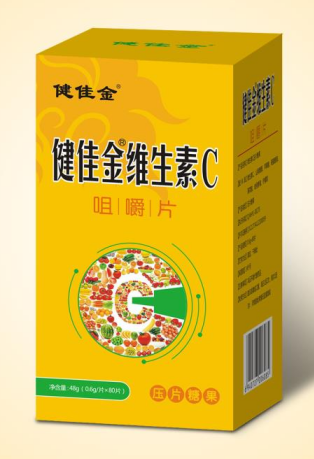 健佳金维生素