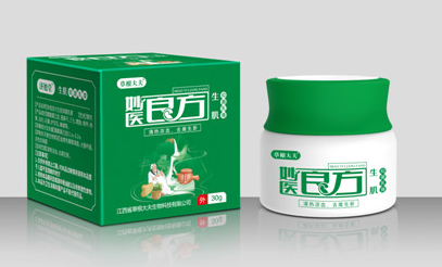 草根大夫 妙医良方 生肌抑菌乳膏