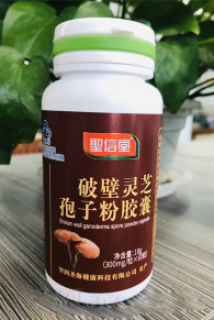 破壁灵芝孢子粉胶囊