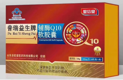 普瑞益生牌辅酶Q10软胶囊