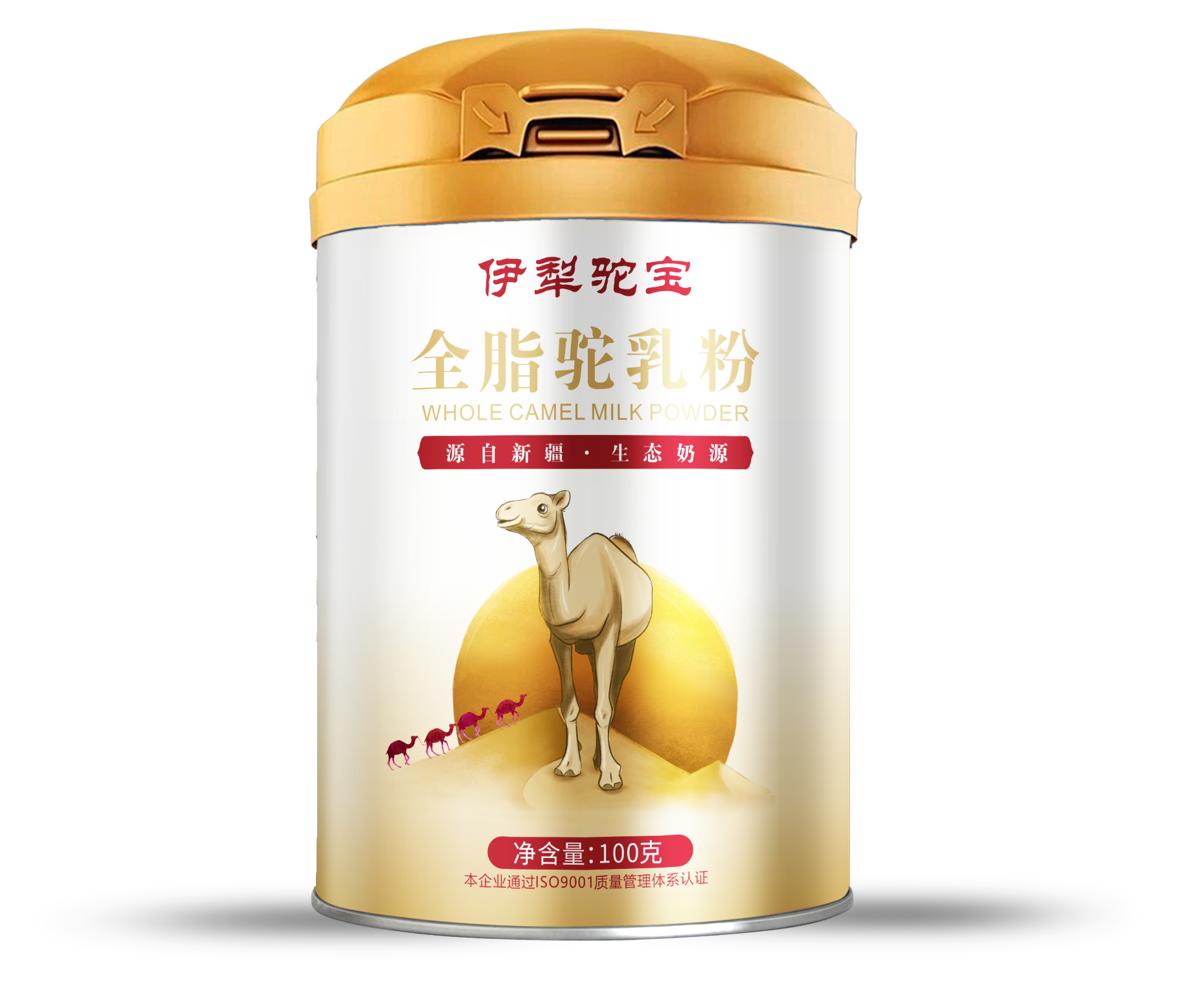 伊犁驼宝全脂驼乳粉