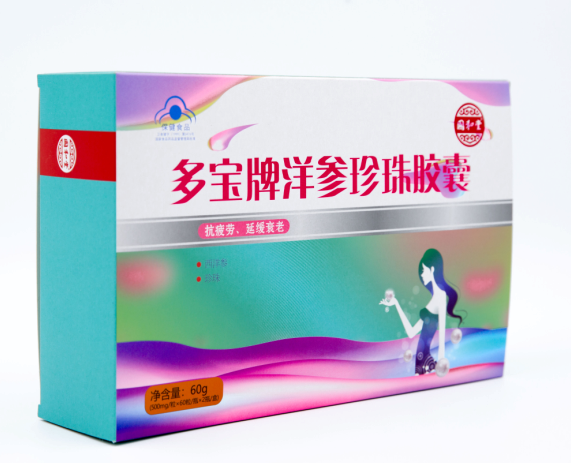 多宝牌洋参珍珠胶囊