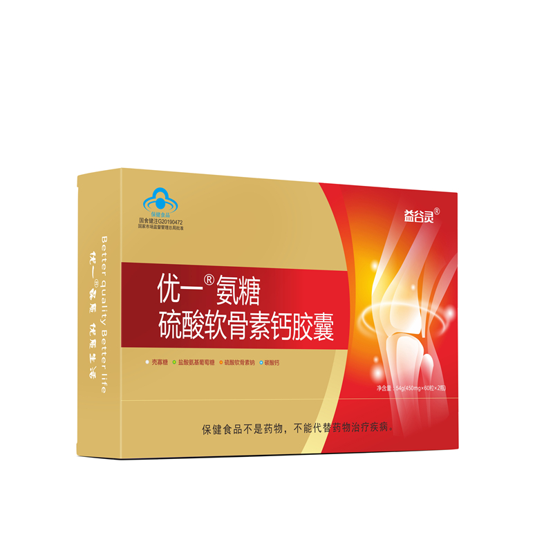 优一®氨糖硫酸软骨素钙胶囊