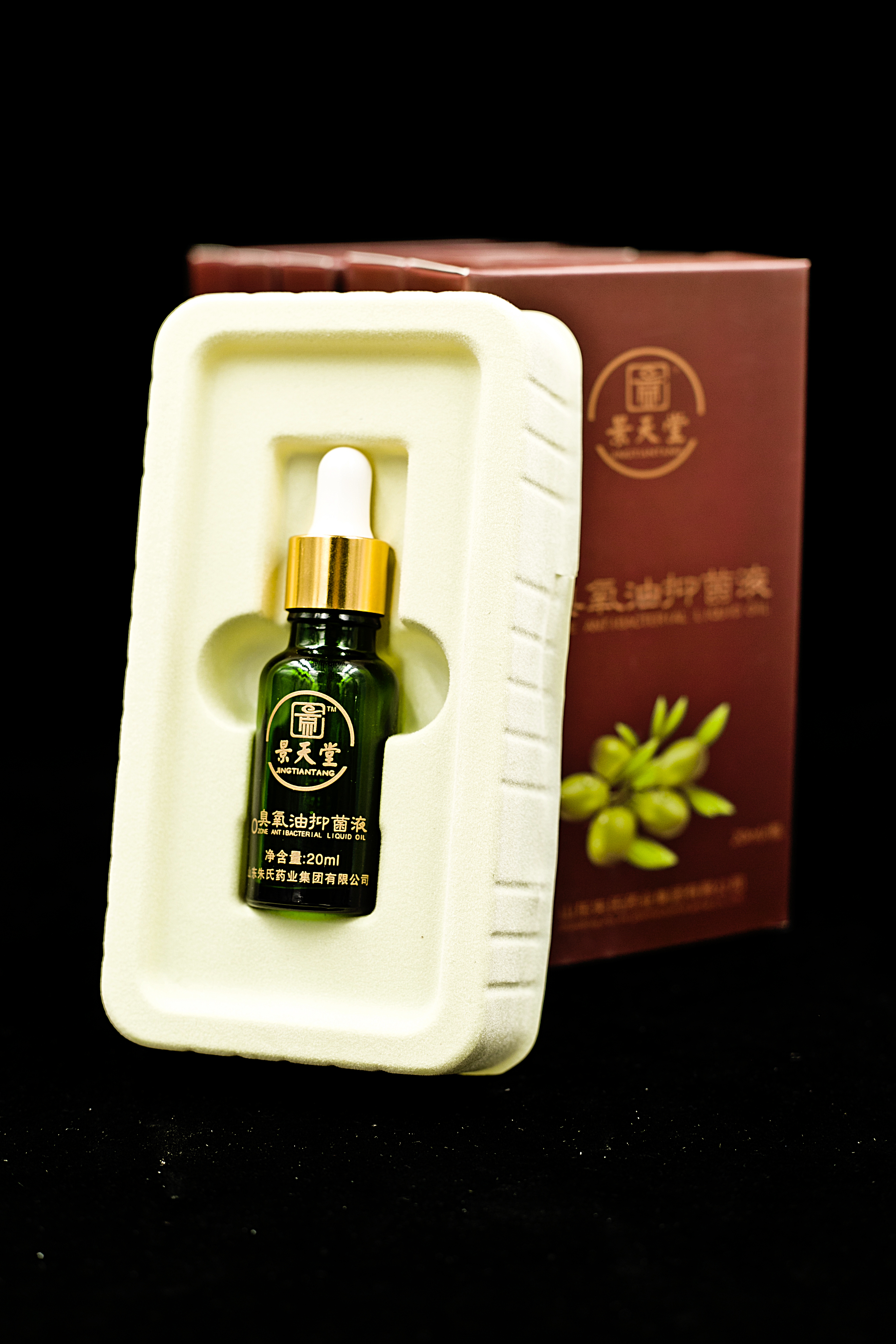 景天堂药业臭氧油贴牌定制代理代加工OEM