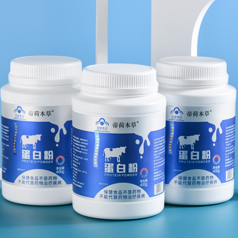 蛋白质粉(爆品4.8元、有背书、有讲师扶持)