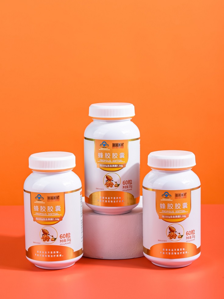 蜂胶胶囊（爆品4.8元、有背书、有讲师扶持）