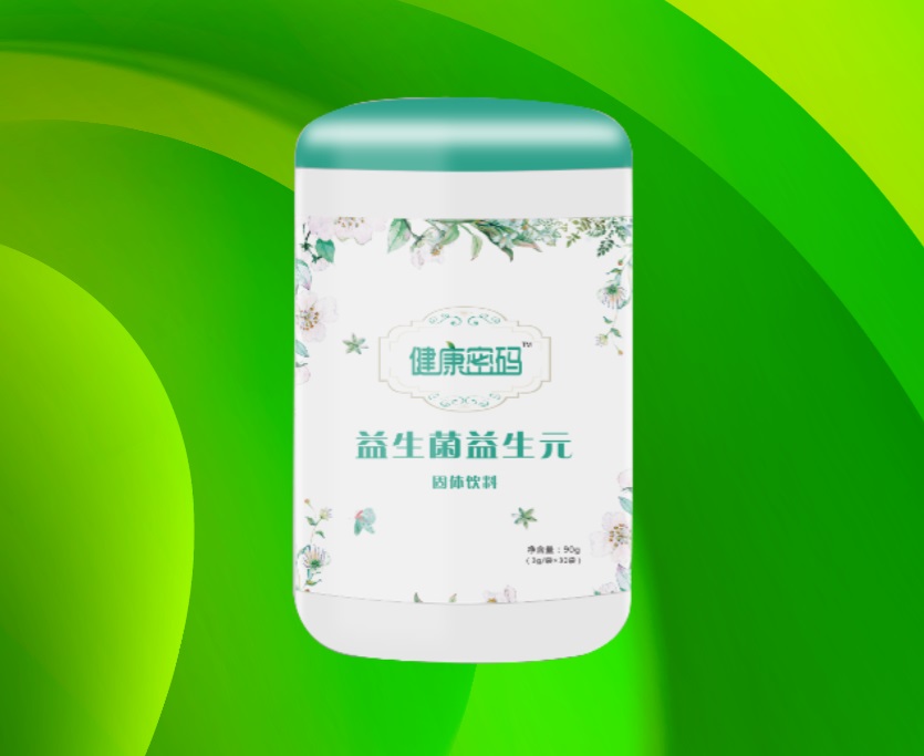 益生菌（骨关节蜂产品亚麻酸羊奶粉）
