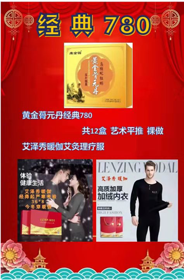 视频模式