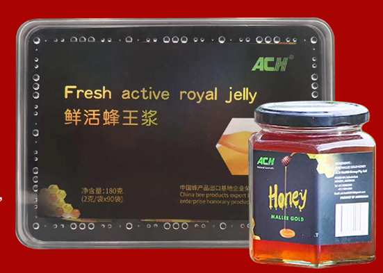 鲜 活 性 蜂 王 浆