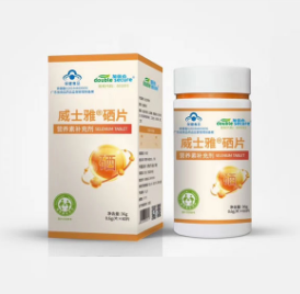 有机硒 酵母硒 硒片 60μg