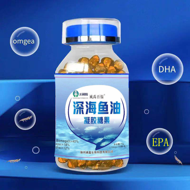 诚禹百福深海鱼油凝胶糖果100粒/瓶