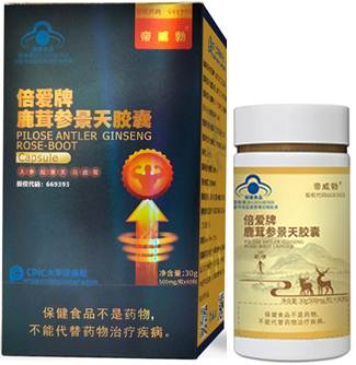 鹿茸参景天胶囊