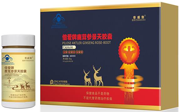 鹿茸参景天胶囊礼盒装