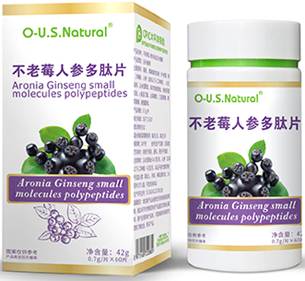不老梅人参多肽片 抗氧化 调节血脂 延缓衰老