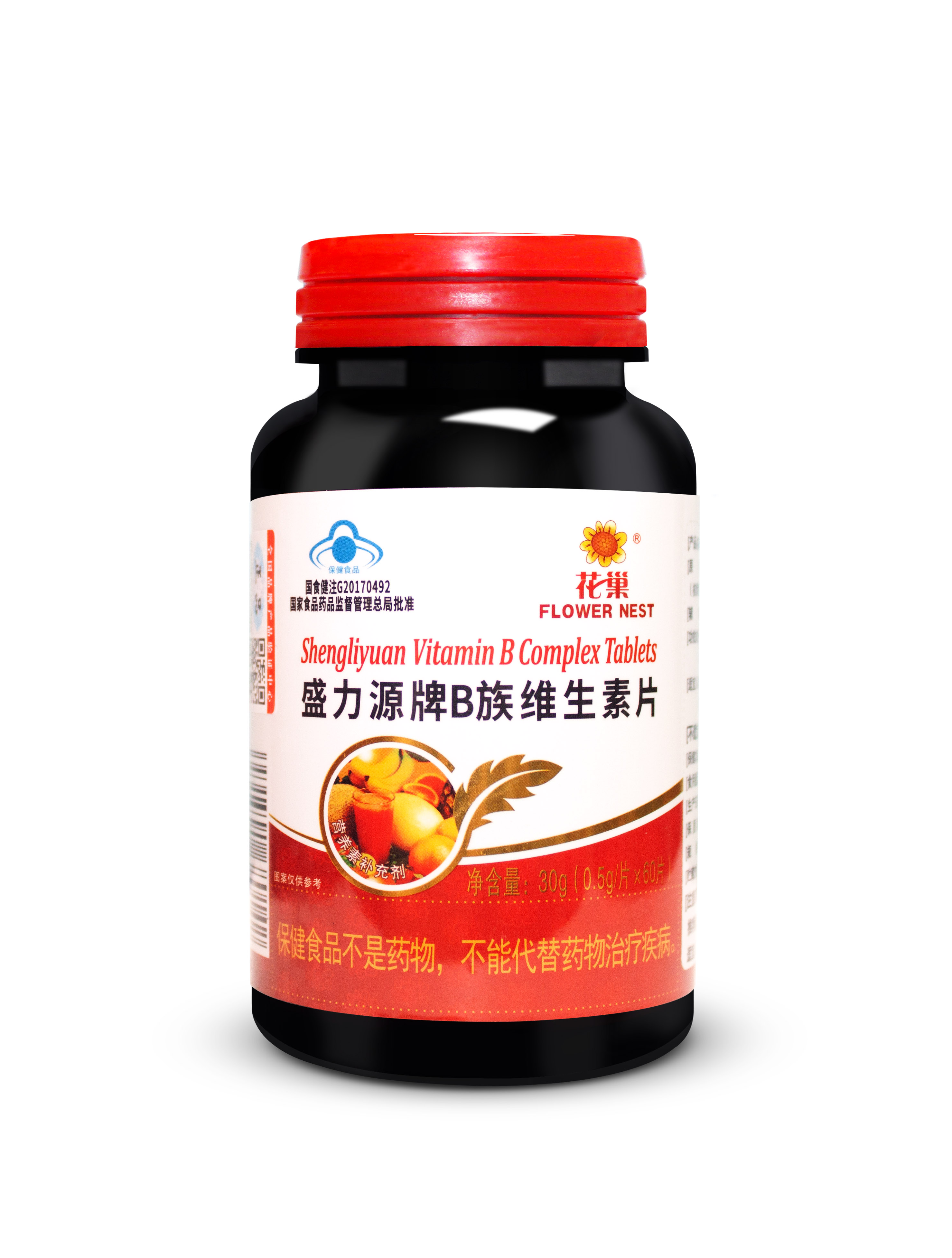 维生素B族片（花巢）