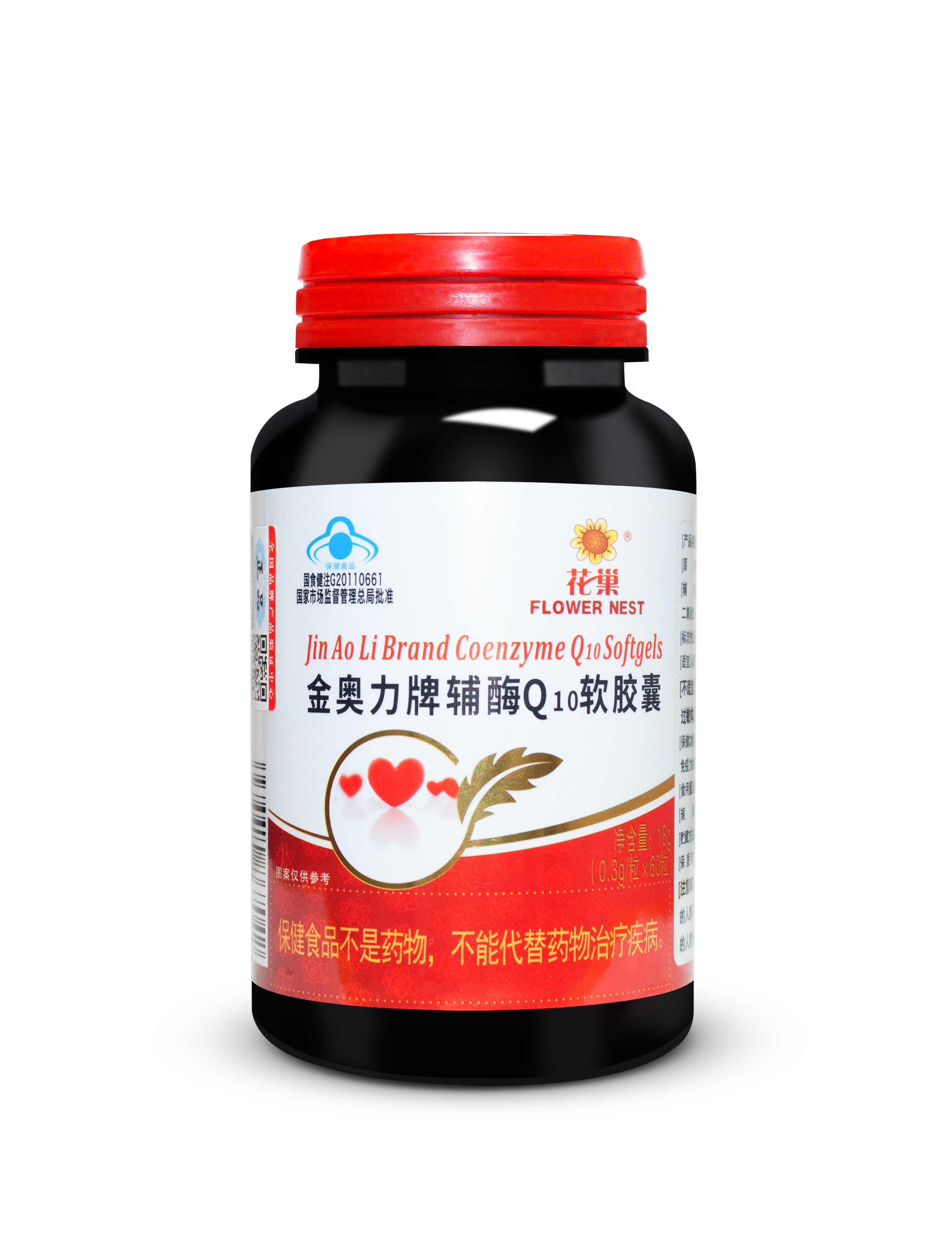 辅酶Q10软胶囊（花巢）