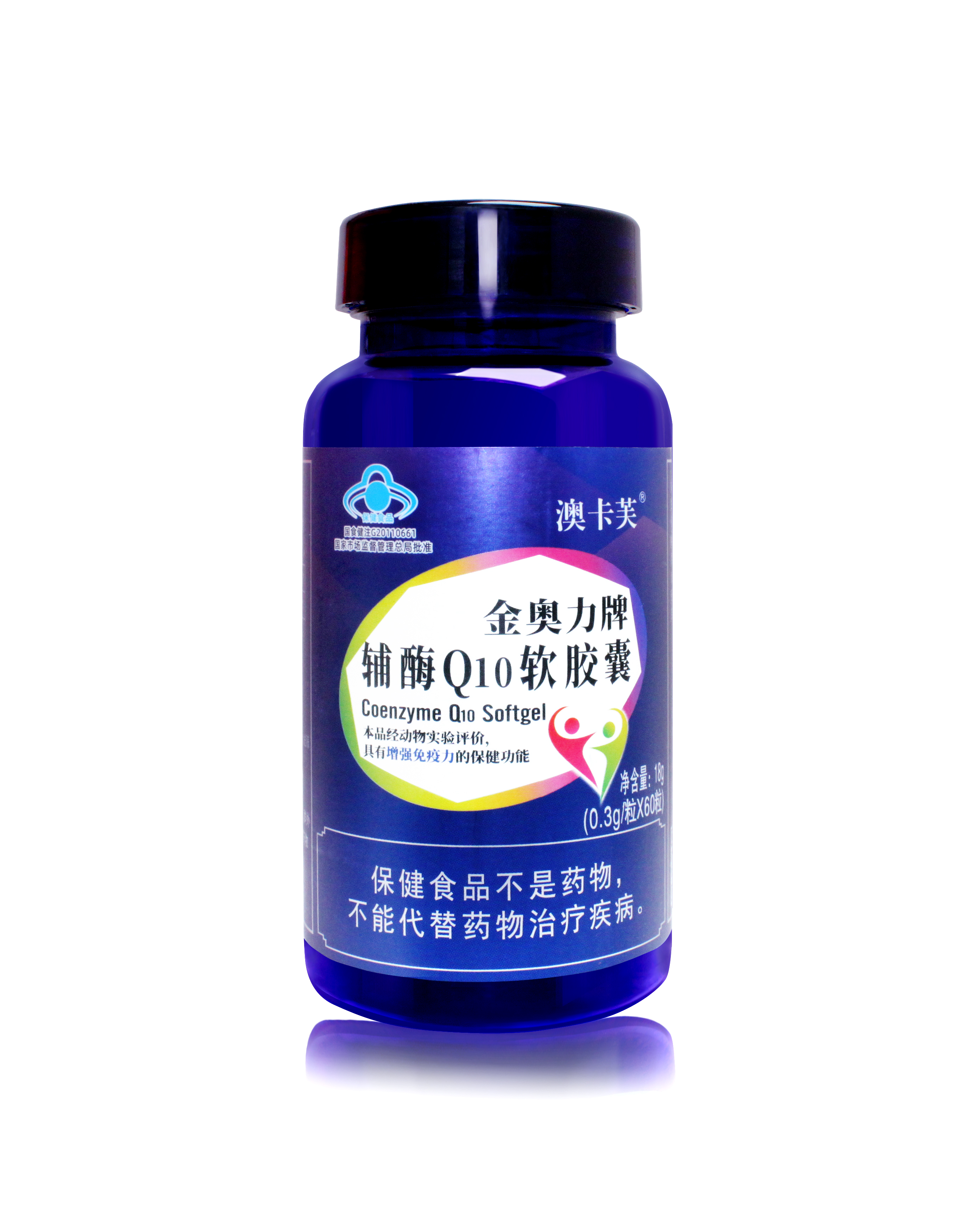辅酶Q10软胶囊（蓝瓶）