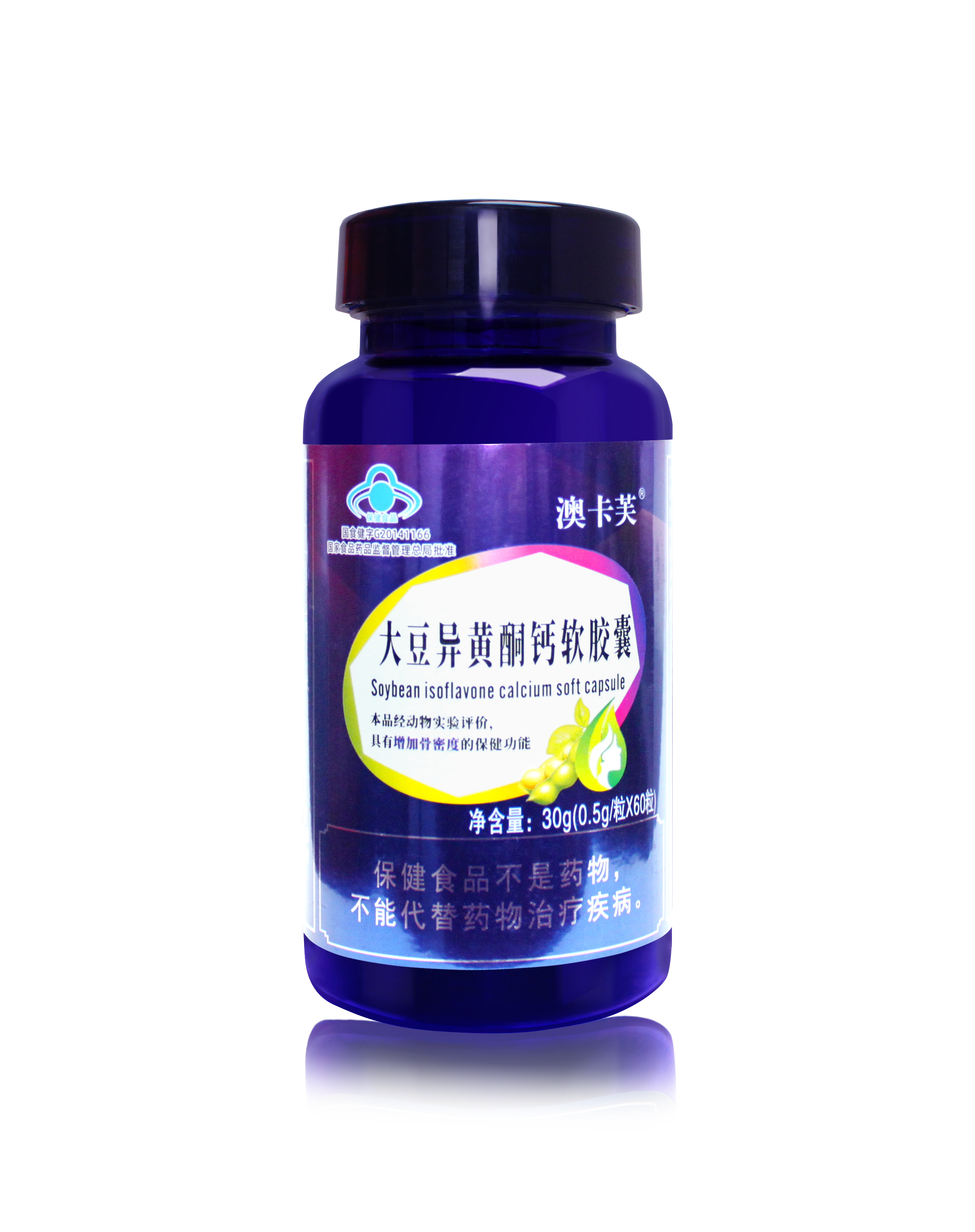 大豆异黄酮钙软胶囊（蓝瓶）