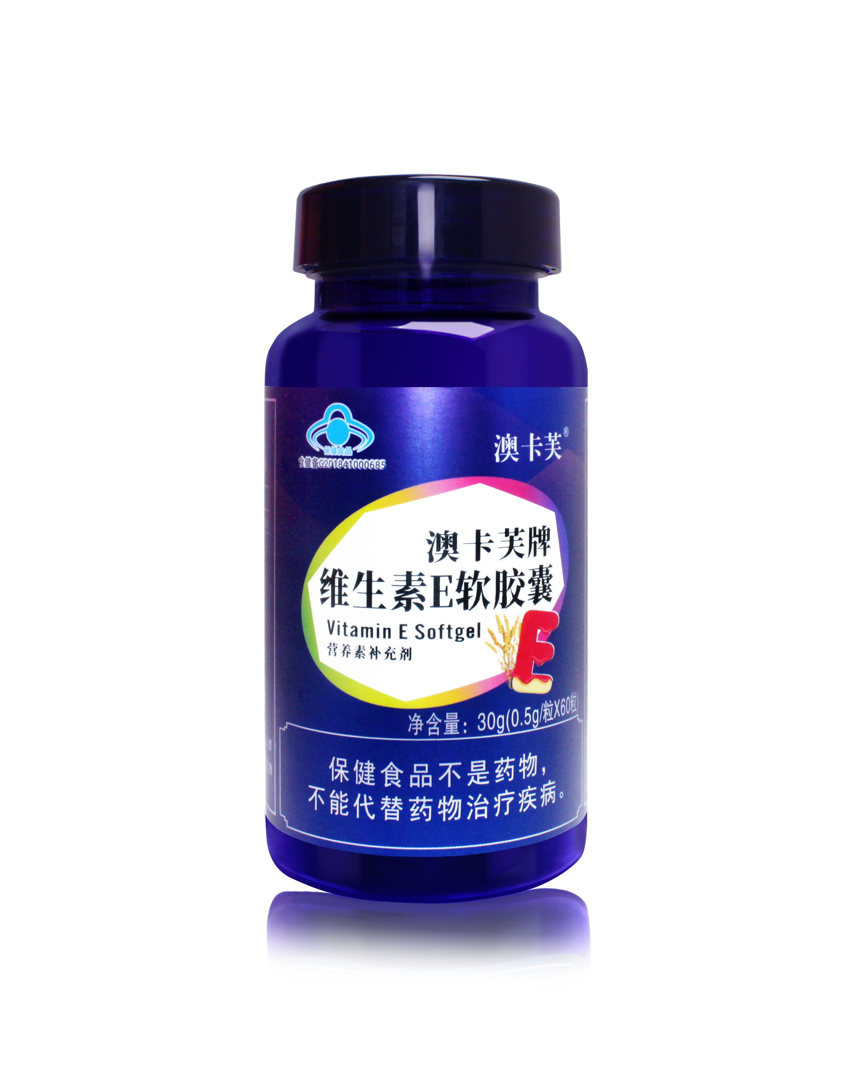 澳卡芙牌天然维生素E软胶囊（蓝瓶）