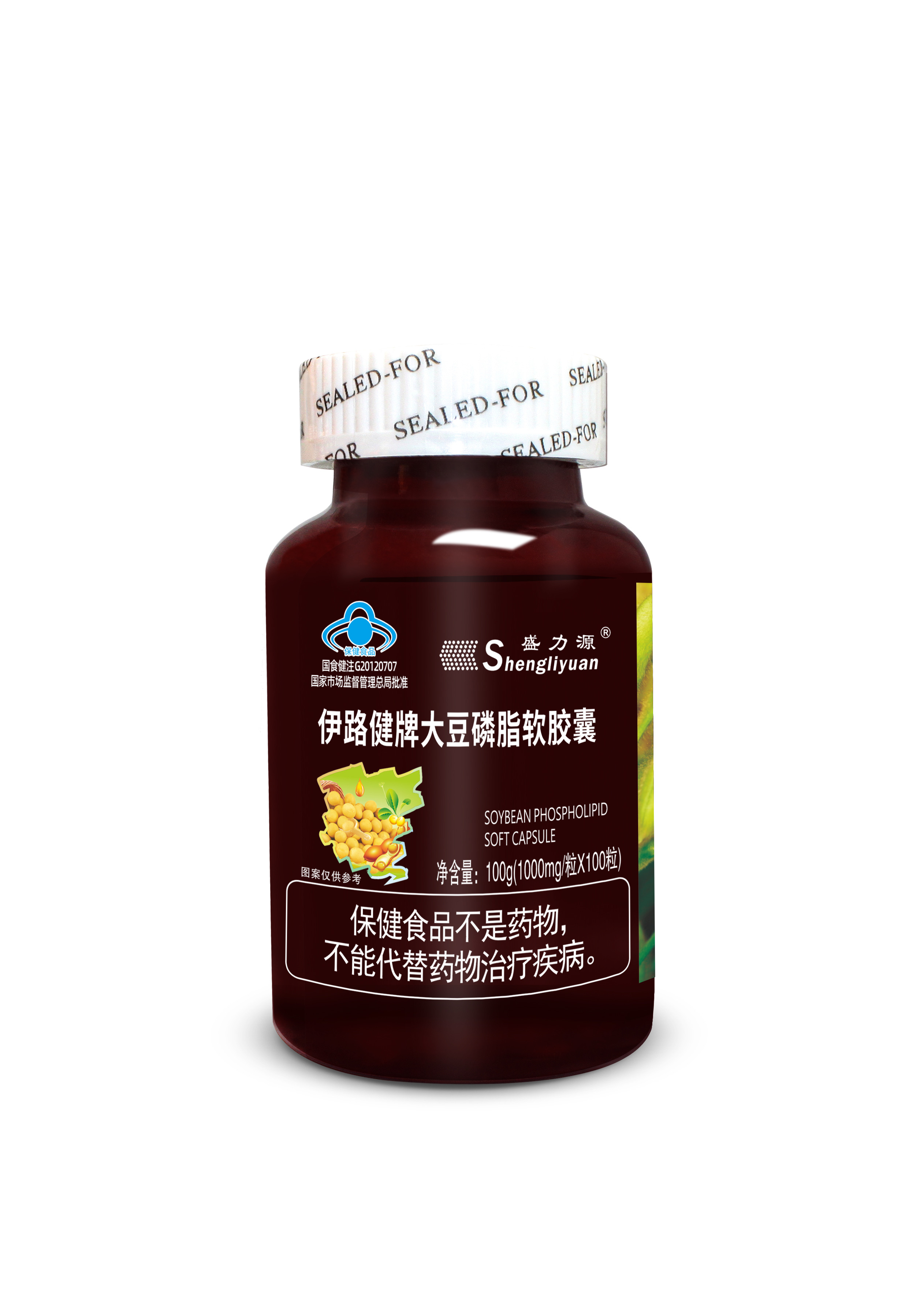 大豆磷脂软胶囊（透明标签）