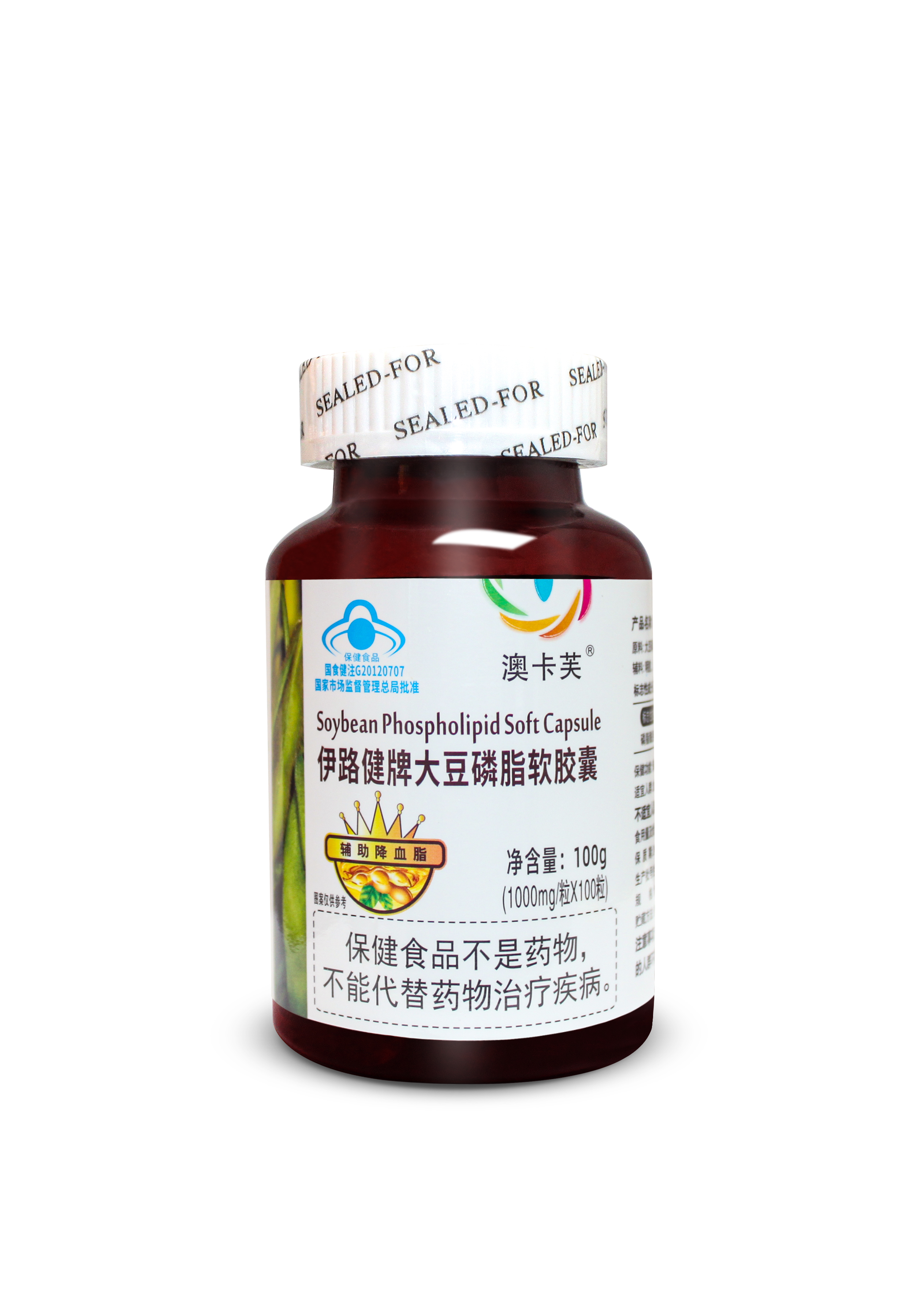 大豆磷脂软胶囊（澳卡芙白标）
